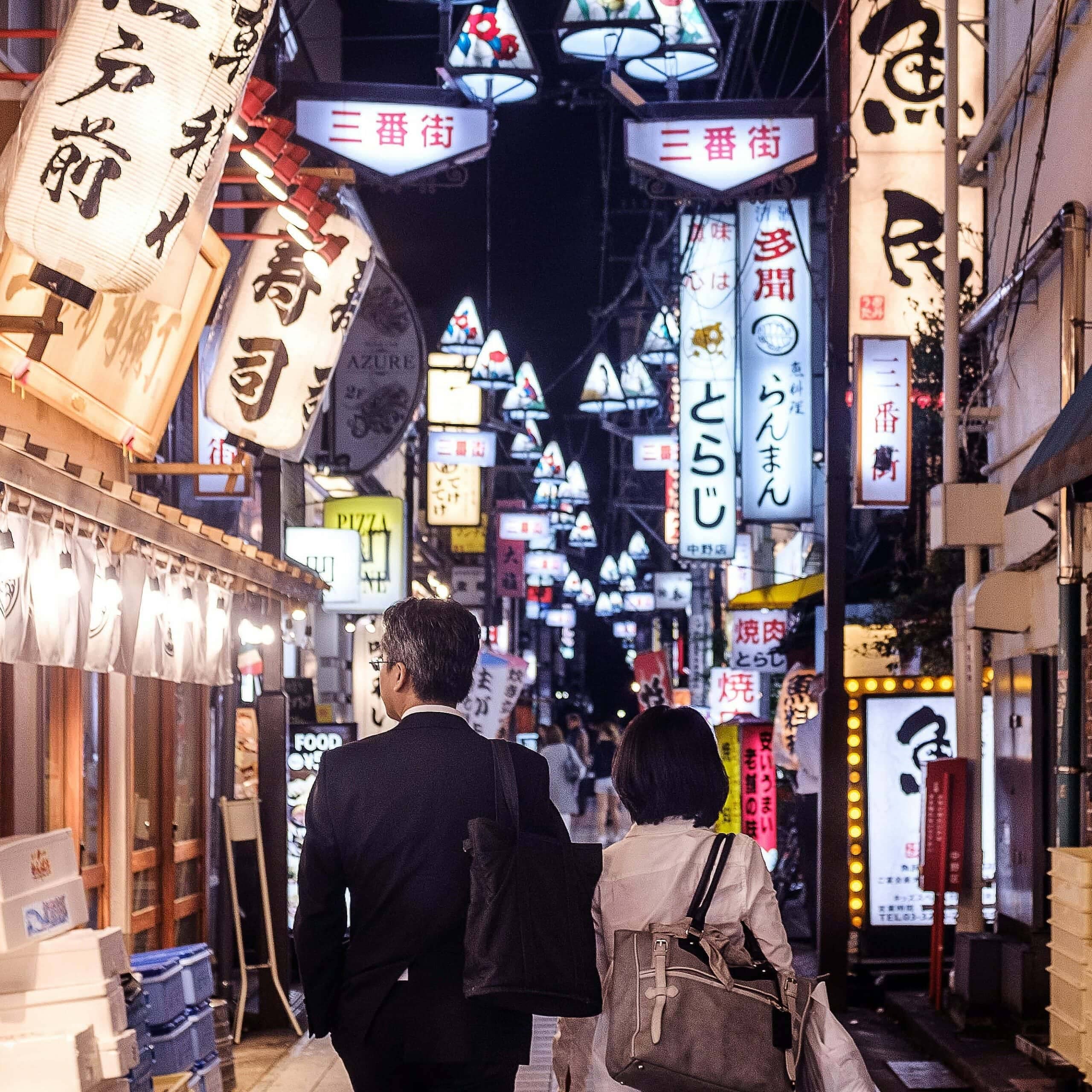preserving wealth through generations